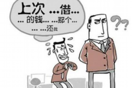 临潭工资清欠服务