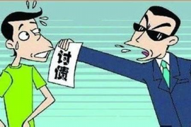 临潭债务清欠服务